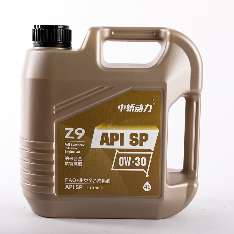 Z9